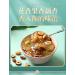 Osmanthus nut lotus root powder soup instant brewed and ready to eat red jujube nut soup rose flavored full belly snack fruit soup Nutritional breakfast gift (Grain lotus root powder 2 can) - Buy Online on GoSupps.com
