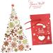 Abaodam 10pcs Christmas Treat Bags Sacks Christmas Party Favor Bag Bag Candy Non-woven Bags - Buy Online on GoSupps.com