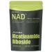 NMNH Supplement Alternative -Liposomal NAD+ & Resveratrol Supplement 90 Capsules Enhanced Absorption Technology for Cellular Health Energy Support & Mental Focus | Non-GMO Gluten-Free