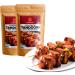 EL The Cook Tandoori Veg Marinade | Smoky & Spicy Indian Spice Seasoning Paste/Rub for Paneer/Vegetable Grill/BBQ | Simply coat and Cook | Vegetarian Gluten Free | 1.7oz 5 Pack Tandoori Vegetarian - Buy Online on GoSupps.com