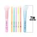 BT21 BABY Perfect Blend Brush Collection Set of 7 with Free Zipper Bag - Buy Online on GoSupps.com