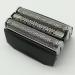 Balawin 70B Shaver Replacement Foil & Cutter for Braun Series 7 720S 790CC 760CC 765CC 795CC | International Shipping Available - Buy Online on GoSupps.com