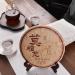 2022 Douji Mo Xiang Wang Ripe Pu-erh Tea Cake 357g from Yunnan - Buy Online on GoSupps.com
