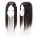 Yanamy 3.5"x5.5" Silk Base Hairpiece for Thinning Hair 12" Natural Black 12" natural black