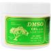 DMSO with Aloe Vera Gel - 2 Oz | Natural Pain Relief & Skin Soothing - Buy Online on GoSupps.com