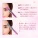 Portable Electric Eyebrow Trimmer - Best Facial Hair Remover for Everyday Use | International Shipping - Buy Online on GoSupps.com