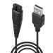 Charger Cable for Hatteker 1.5M USB Shaver Charger Cable Beard Trimmer Charger Replacement Charging Lead Compatible with Hatteker RFC-588 RFC-598 RFC-690 RFC-692 RFC-696 RSCX-9598 RSCX-7568