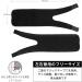 Sciatica Pain Relief Compression Sleeve for Thigh & Hamstring | Arthritis & Muscle Support - Buy Online on GoSupps.com