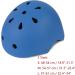 Adjustable Kids Bike Helmet - Blue Small (48-54 cm), for Toddlers to Youths - Multi-Sport Protection - Buy Online on GoSupps.com