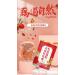 Rose Chia Nut Lotus Root Soup 500g/can Brewed Nut Lotus Root Soup Nutritious Breakfast Substitute Porridge Delicious and Convenient Lotus Root Soup (5 can) Rose 5 can - Buy Online on GoSupps.com