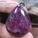 Natural Ruby Zoisite Pendant - Rare Red Green Crystal Jewelry for Luck & Wealth | 35x28x11mm Silver Beads - Perfect Gift for Men & Women - Buy Online on GoSupps.com