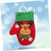 LABRIMP 3pcs Ornament Candy Bags Christmas Decor Christmas Pouch Christmas Bag Gloves Window Bag Size 2 As Shown - Buy Online on GoSupps.com