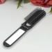 SJJJS Foldable Comb Black with Compact Mirror Pocket Size for Travel Car Sports Bag and Handbag - Buy Online on GoSupps.com