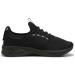 PUMA Women's Softride Aria Road Running Shoe - Size 42 EU Black & Gold | International Shipping Available - Buy Online on GoSupps.com