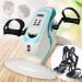 Electric Pedal Portable Electric Pedal Portable Mini Exercise Bike Stepper Motorized Exercise Cycle/Bike for Handicapped & Disabled Electric Pedal Exerciser with Leg Protector Bracket Rehabilitatio - Buy Online on GoSupps.com