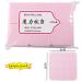 540Pcs Nail Polish Remover Lint Free Pads - Pink Cotton Wipes for Nail Care & Eyelash Extension Cleaning - Buy Online on GoSupps.com