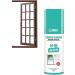 FOCCAR Window Screen Cleaner Agent - 425ml/14.37oz Professional Spray and Rinse Cleaner | Cleaning Window Cleaner Tool Spray and Rinse Cleaner Removes Oil and Dirt for School - Buy Online on GoSupps.com
