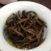 Yunnan Black Tea Fengqing Golden Silk Ancient Tree 125g*8 - Buy Online on GoSupps.com