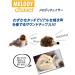 Buy Vealind GiGwi Electronic Toy for Dogs & Cats - Lifelike Sounds | Best International Shipping - Buy Online on GoSupps.com