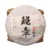 HQZM Yunnan Old Tree Puer Raw Tea 357g Fragrant with Tea Flavor Laobangzhang Green Tea