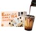 EASY BUBBLE TEA, Brown Sugar Flavor, Authentic instant Boba tea Bubble tea Pearl tapioca Milk Tea Kit, under 1minute (Molasses with Boba,Paper Straws,microwaveable cup 5 Servings)