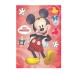 Dekora - Edible cake decoration for cutting out | Mickey Mouse sugar free edible paper cake topper