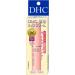 DHC Lip Cream - Buy Online on GoSupps.com