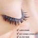 Black Waterproof Eyelash Glue | Super Strong Hold Adhesive for False Lashes | Sensitive Eyes Friendly | 0.176oz - Buy Online on GoSupps.com