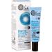 Natura Siberica Lab Biome Phyto Retinol Anti-Puff & Dark Circles Eye Cream 30 ml - Buy Online on GoSupps.com