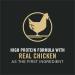 Pro Plan Dry Cat Food Weight Management Chicken & Rice 7.26KG & Dry Cat Food Complete Essentials Chicken & Rice - 7.26 kg Bag (1 Pack) - Buy Online on GoSupps.com