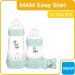 MAM Easy Start Colours of Nature Anti Colic Starter Set (Racoon) Sage Green - Buy Online on GoSupps.com