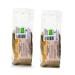 Organic ground green cardamom 100g