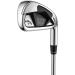 Callaway Rogue ST MAX 4 Iron - Regular Flex | Individual Right-Handed Steel Iron - Buy Online on GoSupps.com