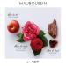 Mauboussin - In Red 100ml (3.3 Fl Oz) - Eau de Parfum for Women - Oriental Floral & Woody Scents - Buy Online on GoSupps.com