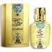 Custo - GLAM STAR edt vapo 50 ml - Buy Online on GoSupps.com