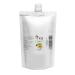 TKB Avocado Oil| Best for Face Body Hair Nails| Made in USA. (8floz (237ml))