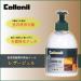 Collonil Leather Gel Shoe Treatment 230ml Transparent - Buy Online on GoSupps.com