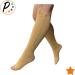 NEW Open Toe Knee Length Compression Hosiery - Beige Calf Support Stockings L/XL | International Shipping - Buy Online on GoSupps.com