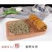 Zercumm Hemp Seed 500G Particles Large Pure Goods - Buy Online on GoSupps.com