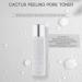 Buy Cactus Peeling Pore Toner | Gentle Exfoliation & Hydration for All Skin Types - International Shipping Available - Buy Online on GoSupps.com