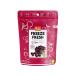 POL'S POL'S - 25g Freeze-dried sour cherries best snack on the go non-GMO gluten-free no added sugar vegan raw kosher no additives Dried Sour Cherry Dried Sour Cherries