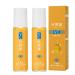 Lutein Eye Essence Oil VC Lutein Eye Serum Against Eye Bags und Dark Circles Anti-Aging Lutein Essential Oil Massage Roller Lutein Huil Moisturize and Nourish the Skin Relieve Fatigue (2PC)