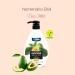 Deep Fresh Shower Gel 1000ml With Pump Avocado No alcohol No paraben - Buy Online on GoSupps.com