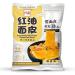 Baijia A-Kuan Sichuan Broad Noodle 3 Flavours Spicy Dry Noodles HALAL Bundle (Spicy Hot & Sour & Sesame) - Pack of 3 - Buy Online on GoSupps.com