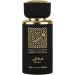 Maali Thameen Imported Long Lasting Premium Eau De Parfum Attar | For men & Women | 30ml - Buy Online on GoSupps.com