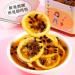 Passion fruit honey lemon tea lemon juice delicious jam fruit sauce tea fruit juice 360g/can healthy and nutritious snacks sour and sweet jam convenience foods leisure snacks (3 cans) - Buy Online on GoSupps.com