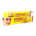 Buy Vicco Turmeric WSO Skin Cream 30g - Natural Skin Healing & International Shipping - Buy Online on GoSupps.com