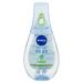 Nivea Underwear Aqua Aloe Mousse Cleanser & Moisturizer 250ml - Hydrating Skincare for All Skin Types - International Shipping Available - Buy Online on GoSupps.com