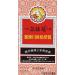 Nin Jiom Pei Pa Koa - Sore Throat Syrup - 100% Natural (Honey Loquat Flavored) (10 Fl. Oz. - 300 Ml.) (2 Packs) 10.14 Fl Oz (Pack of 2)