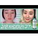 Somebymi AHA BHA PHA 30 Days Miracle Toner (150ml 5.07fl.oz)/Korea Cosmetic - Buy Online on GoSupps.com